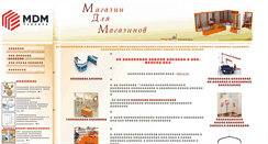 Desktop Screenshot of mdm.dn.ua